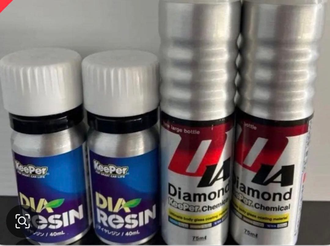 新品未使用Keeper ダイヤⅡキーパー 2セット - メルカリ