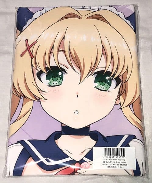 Summer Pockets 紬ヴェンダース抱き枕カバー Mios ディ・テクノ TVアニメ『Summer Pockets』 紬ヴェンダース 抱き枕カバー