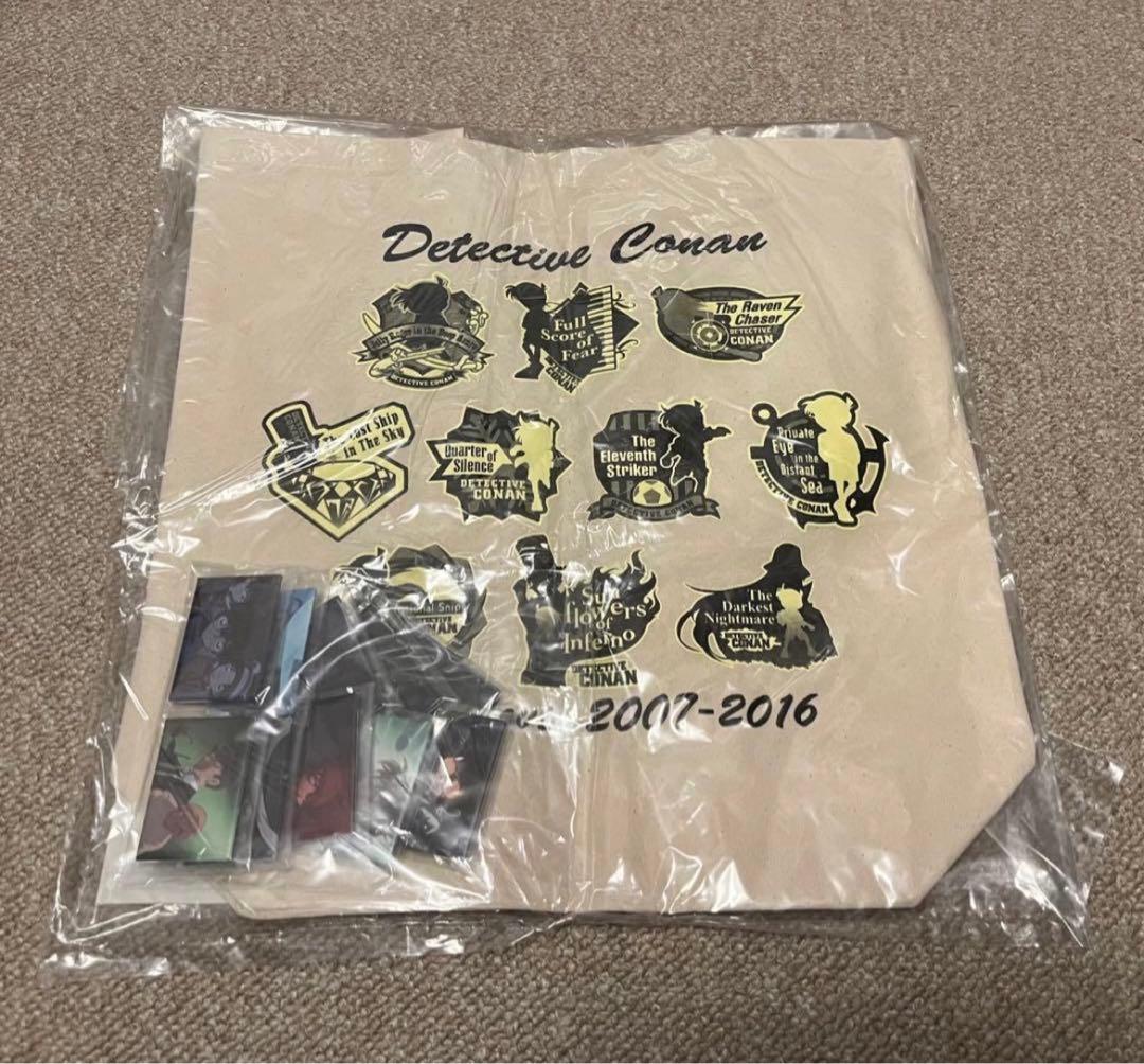 名探偵コナン 20周年記念 Blu-rayBOX 【2007-2016】特典B② - メルカリ