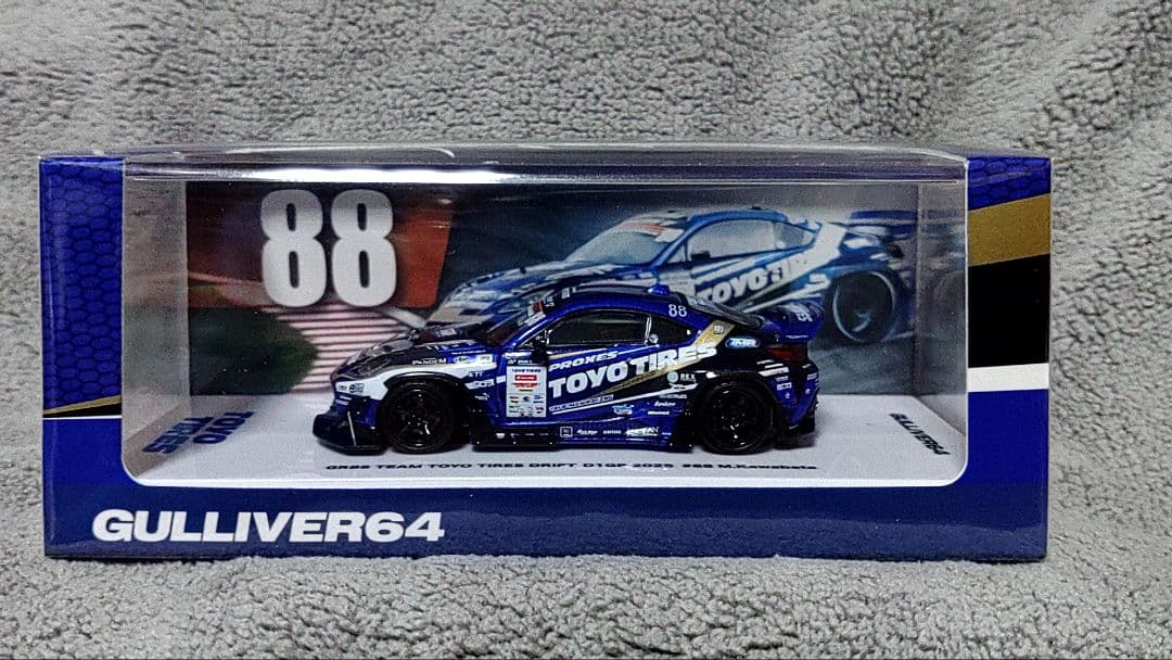 GR86 TEAM TOYO TIRES D1GP 2025 #88 ミニカー