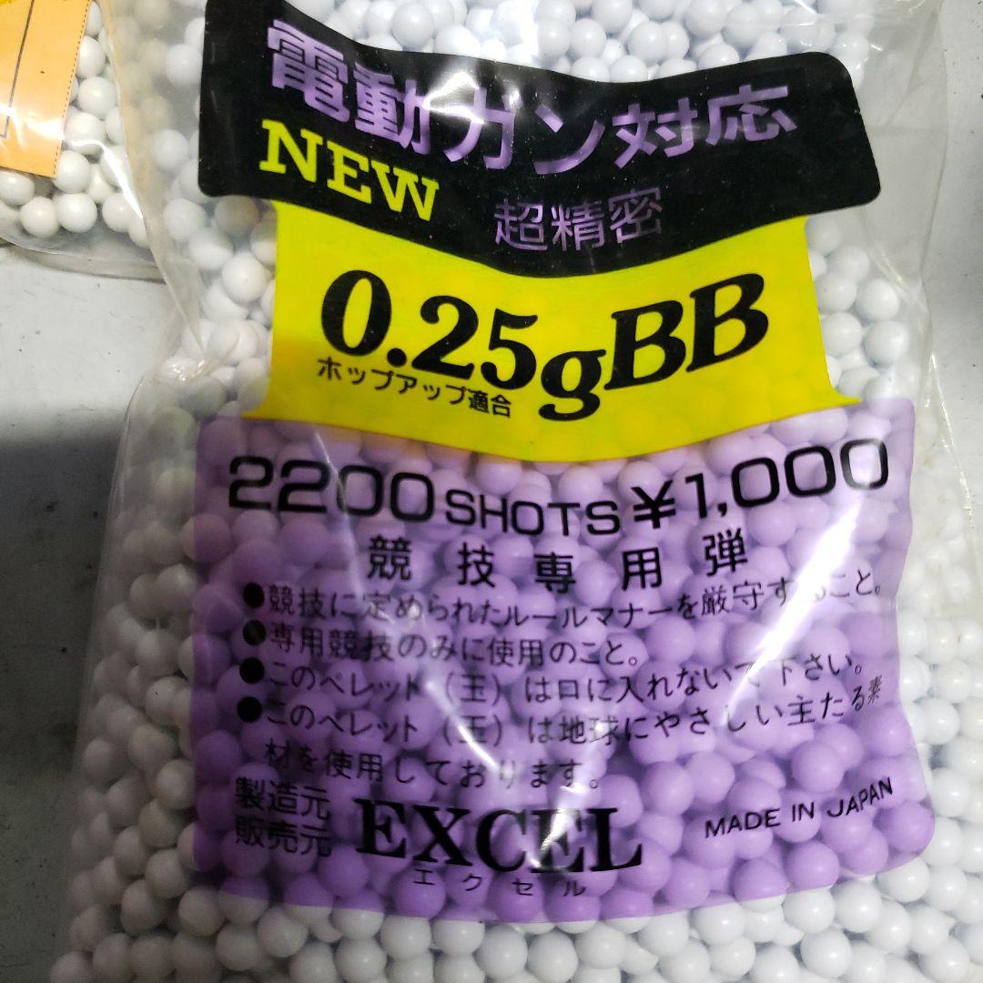 タカトク　マツシロ　SS9000