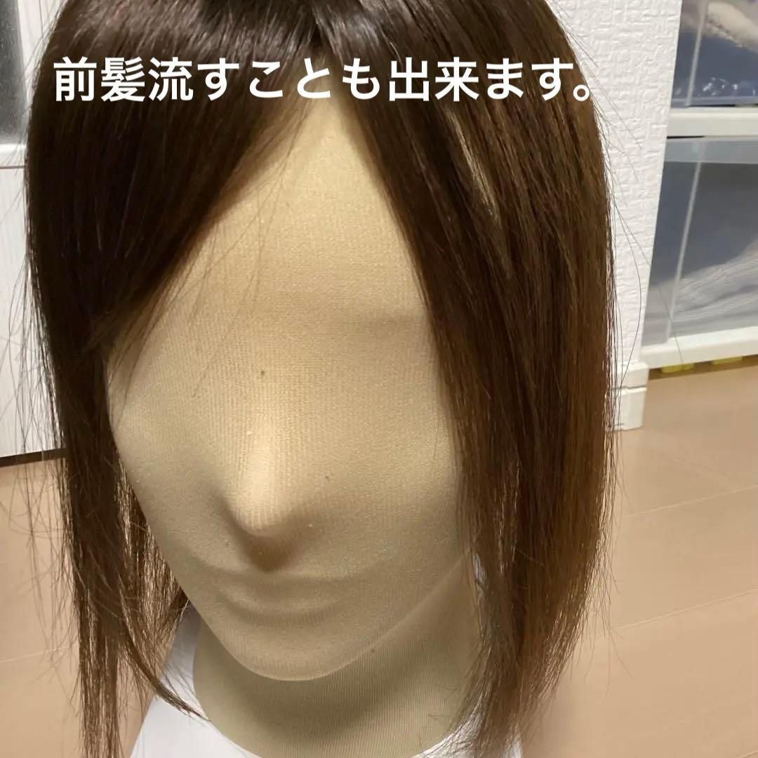 【美品】百合子ウィッグ ネオピース 9×14cm 　ナチュラルブラウン ネオピース9×14cmナチュラルブラウンカラー #ウィッグ #百合子ウィッグ