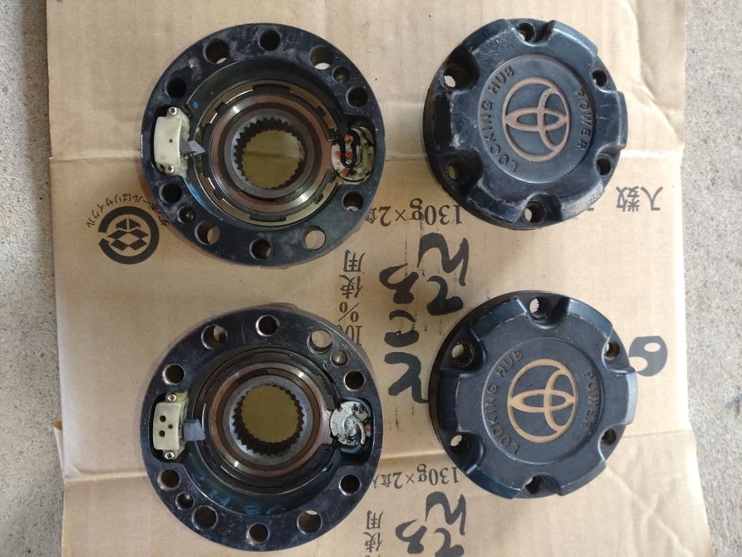 ムーミン様専用 hzj77 パワーロッキングハブ ランクル70 - メルカリ