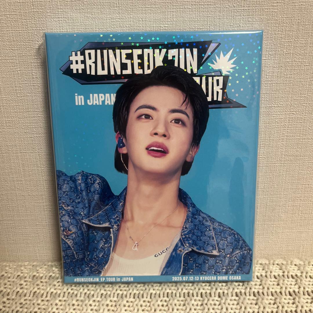 BTS ジン #RUNSEOKJIN_EP.TOUR in JAPAN 未開封② JIN、待望の来日公演『#RUNSEOKJIN_EP.TOUR in JAPAN』詳細決定