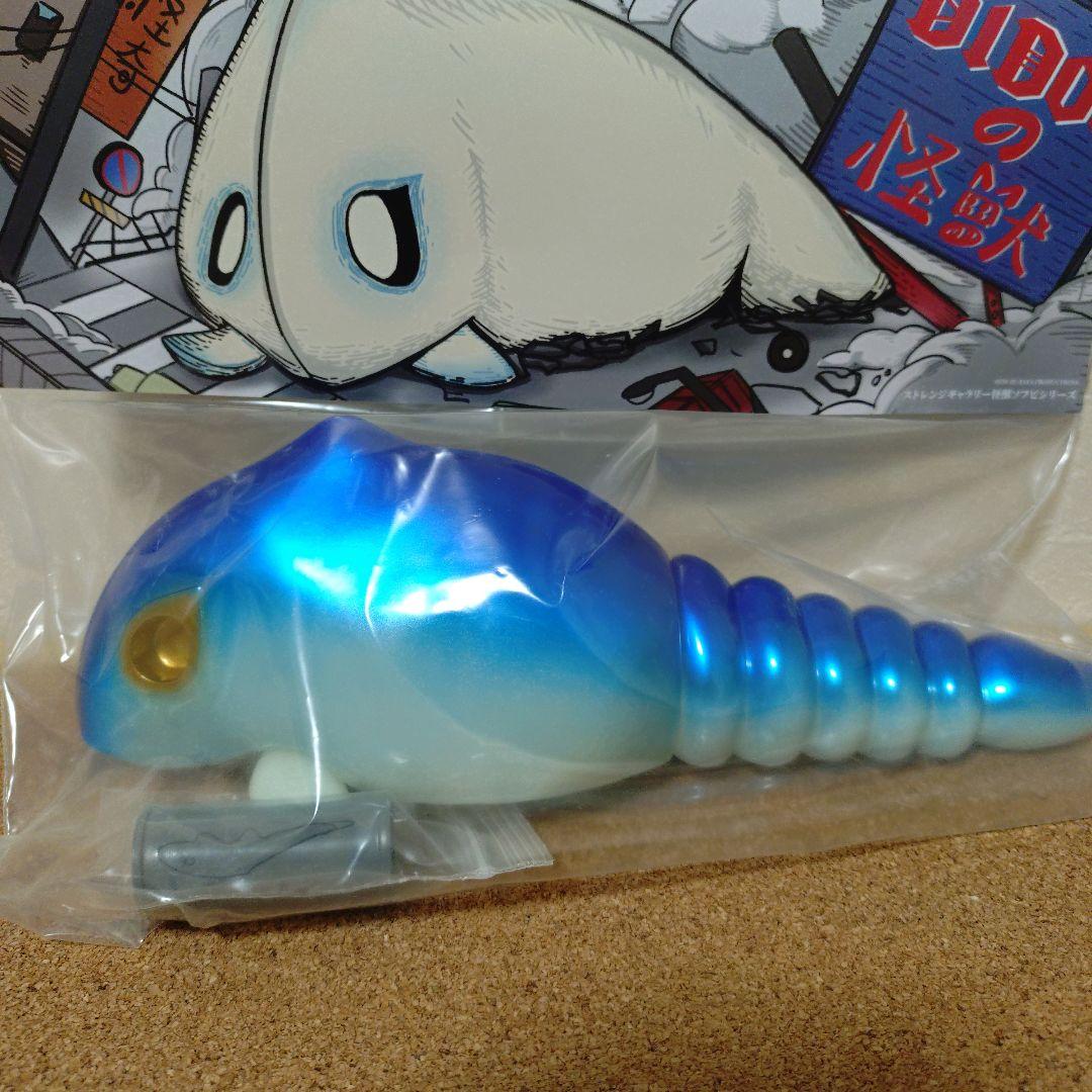 ガヴァドンA ストレンジギャラリー　未開封品　ソフビ ガヴァドンA ストレンジギャラリー 未開封品 ソフビ