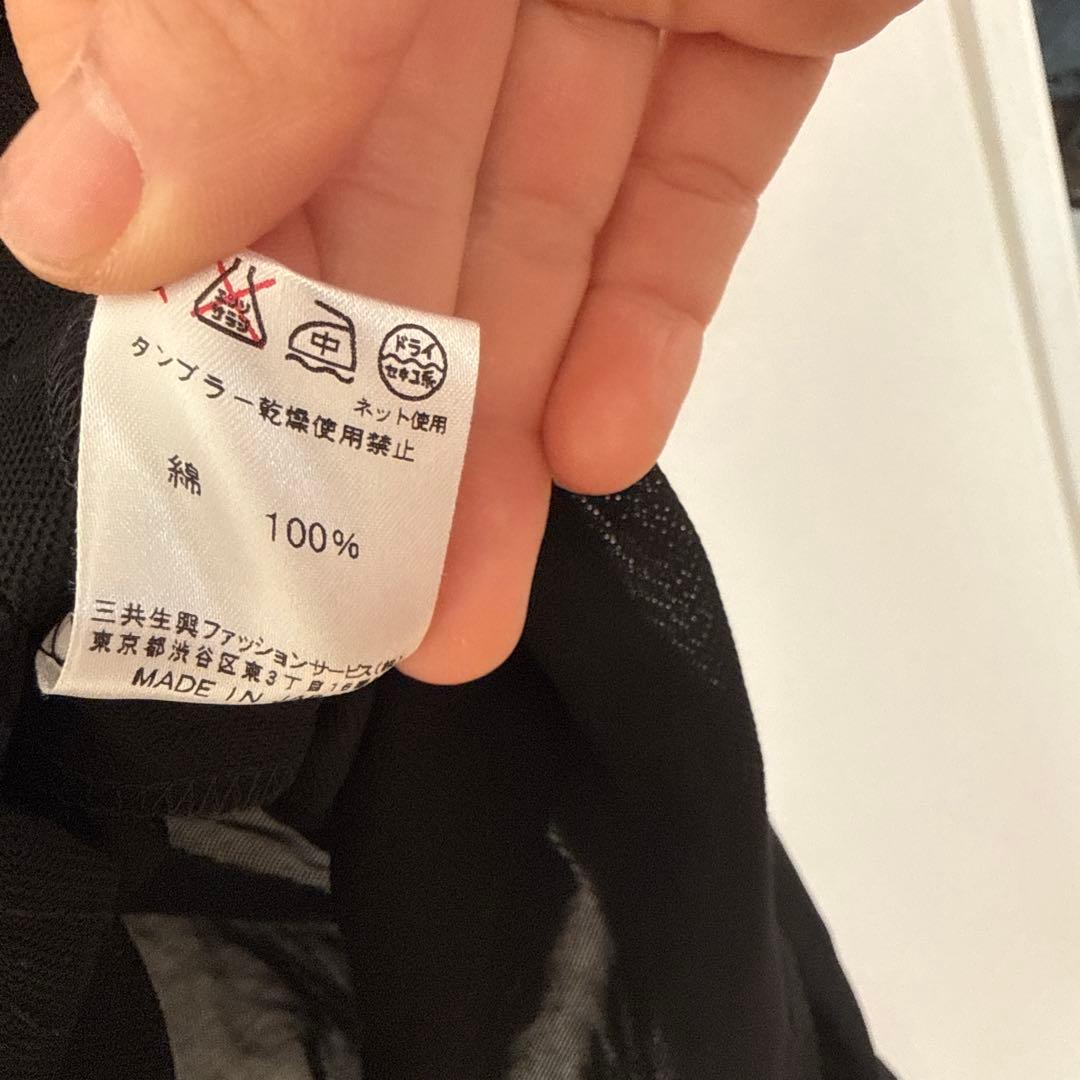 レオナール コットンオープンシャツ 13号 オンライン 通販