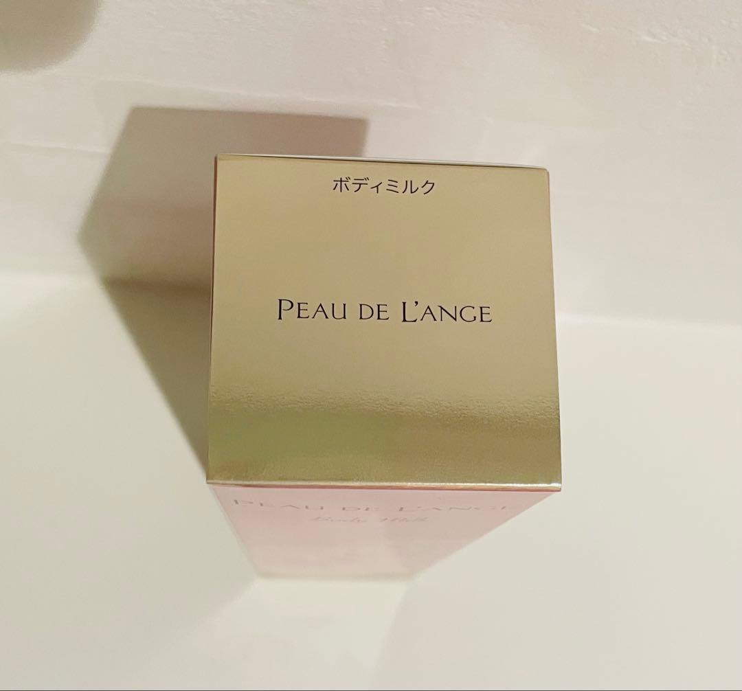 【新品】MARUKO ボディクリーム&ボディミルクセット《おまけ付き》