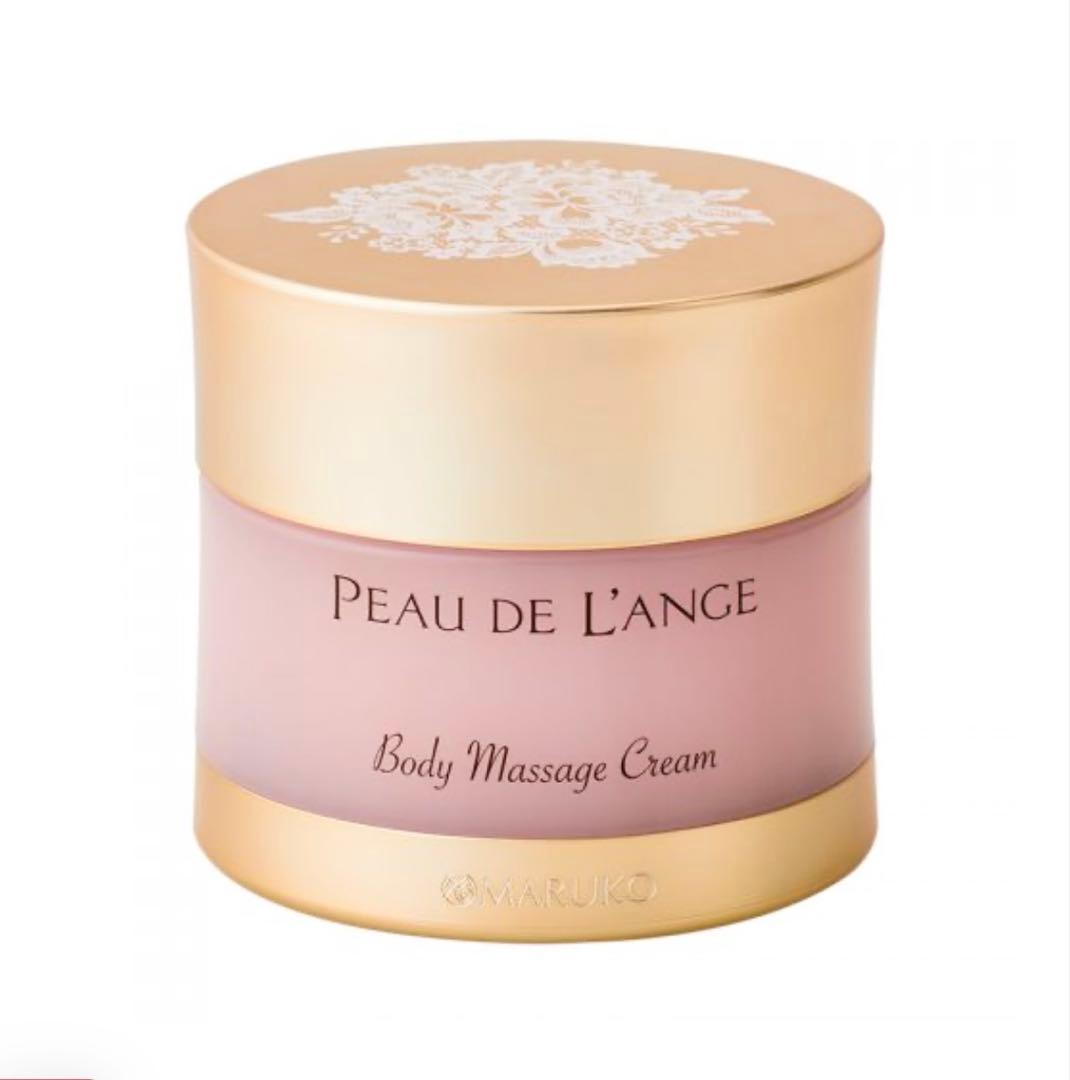 【新品】MARUKO ボディクリーム&ボディミルクセット《おまけ付き》