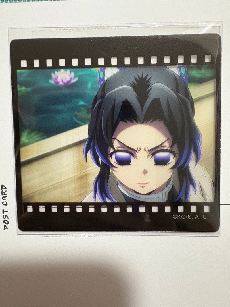 鬼滅の刃 ufotable DININGお楽しみくじ クリアカード 胡蝶しのぶ