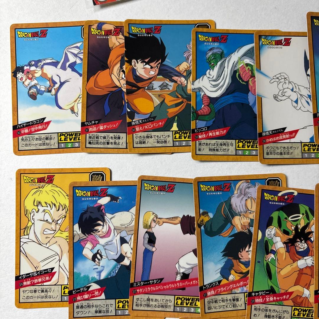 ドラゴンボール カードダス スーパーバトル 9弾 ノーマルコンプ 初版