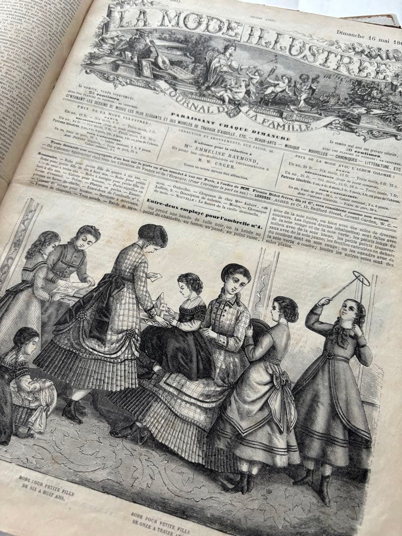専用 フランス アンティーク ファッション雑誌 1869年 年鑑本 モード