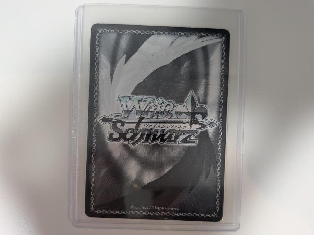 ヴァイスシュヴァルツ 世界に差す彩 白雪千夜 SP サイン - メルカリ