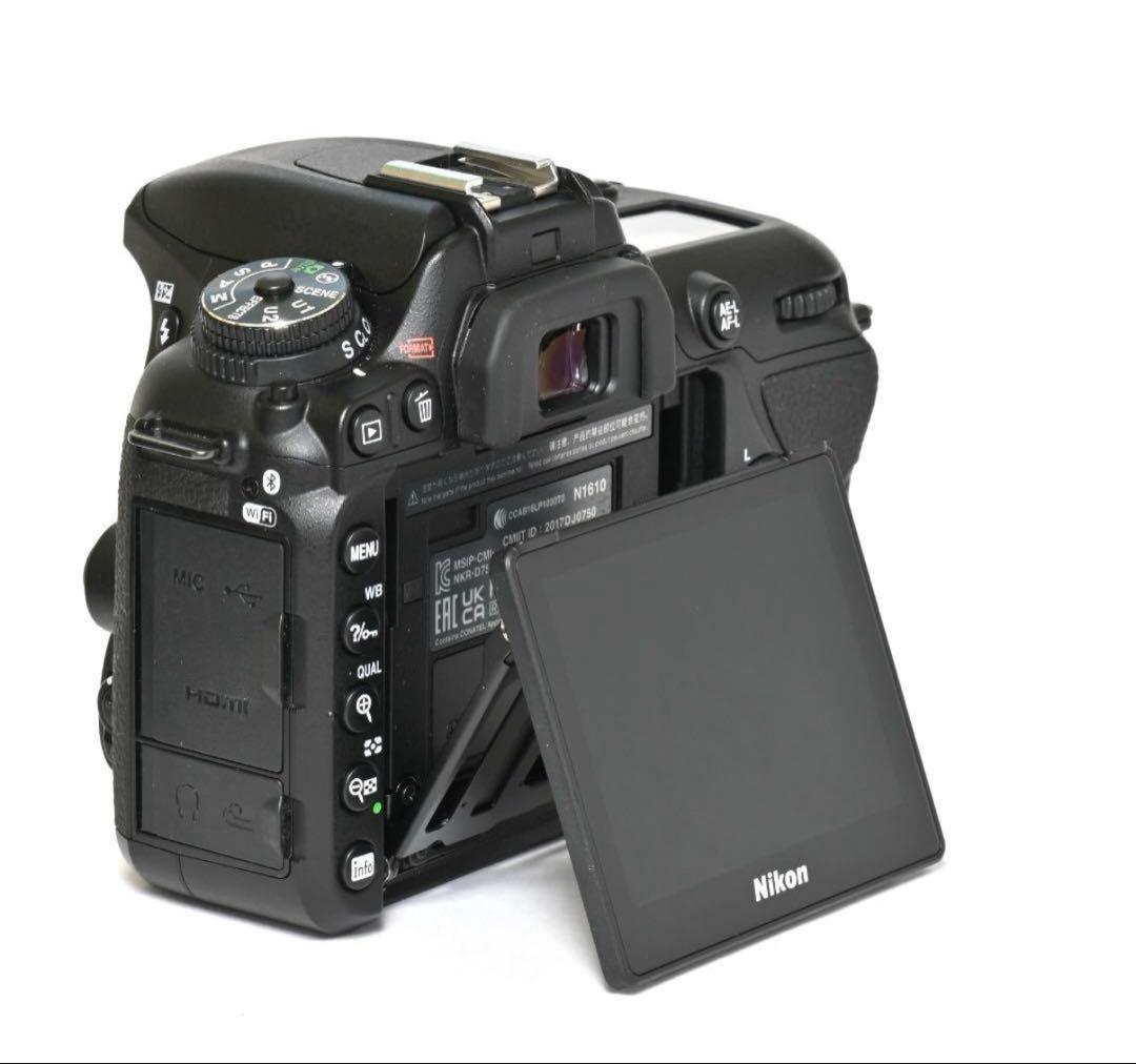 Nikon D7500 デジタル一眼 レンズセット ボディのみも対応