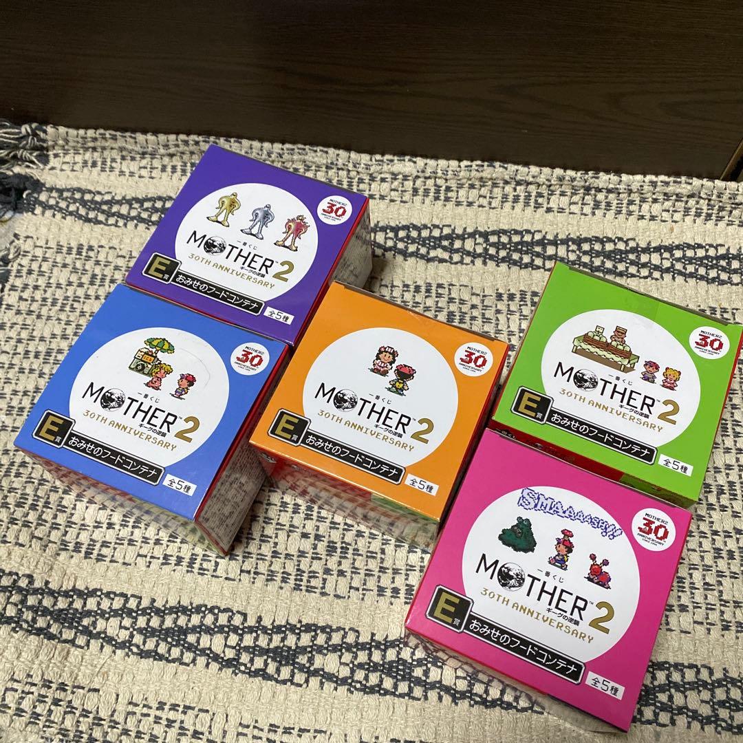 一番くじ MOTHER2 フードコンテナコンプセット メモ帳 ジッパーバック