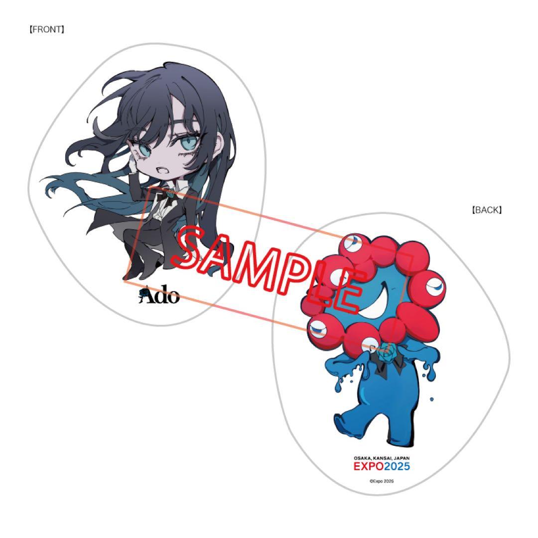 Ado & ミャクミャク 万博 ミニクッション 2つ セット - メルカリ