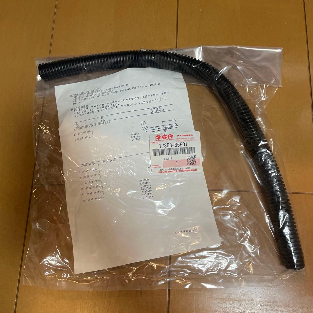 1万円から2/4まで割引】スズキJA11（ジムニー）ホース類一式 - メルカリ