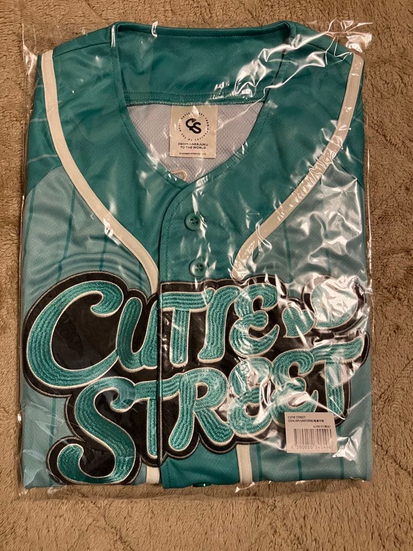 cutie street きゅーすと 推しアピ ユニフォーム 緑 板倉可奈 - メルカリ