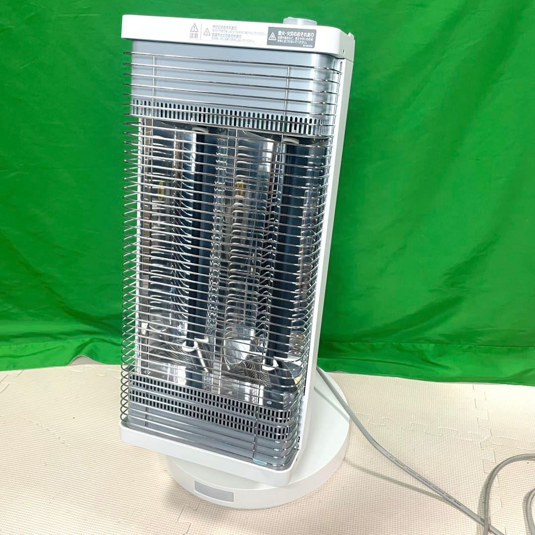 ダイキン 遠赤外線暖房 セラムヒート ERFT11ZS-W 22年製 遠赤外線暖房機 セラムヒート マットホワイト ERFT11ZS-W [シーズ