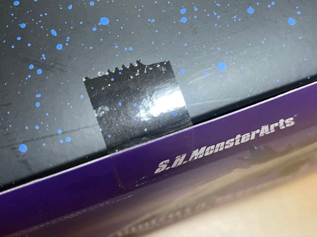 未開封品 S.H.MonsterArts シーモ SHIMO