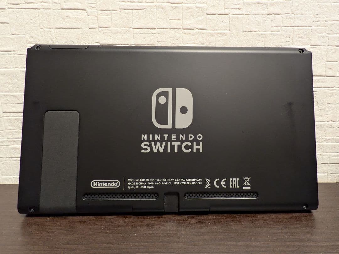 か*ー様 Nintendo Switch 本体 ブラック Amazon.com: Nintendo Switch Game Console - Black (HAC-001(-01) w