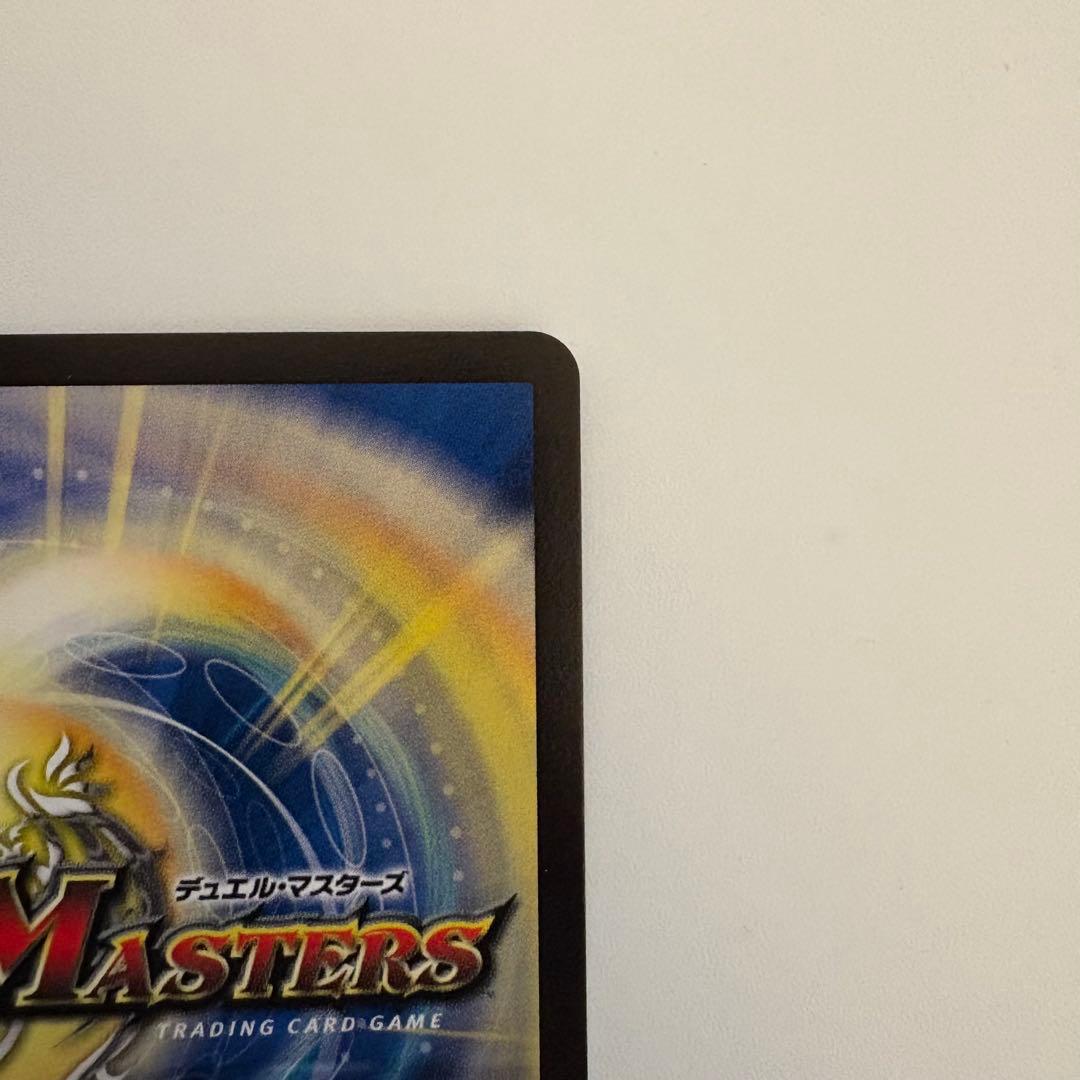 魔誕の斬将オルゲイト 金トレジャー デュエナマイトパック - メルカリ