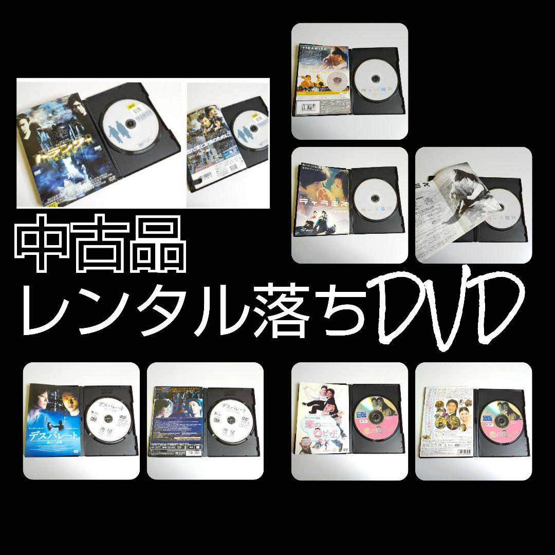 ニコラス・ツェー作品【廃盤】Blu-ray&DVD11本など☆ジャッキー