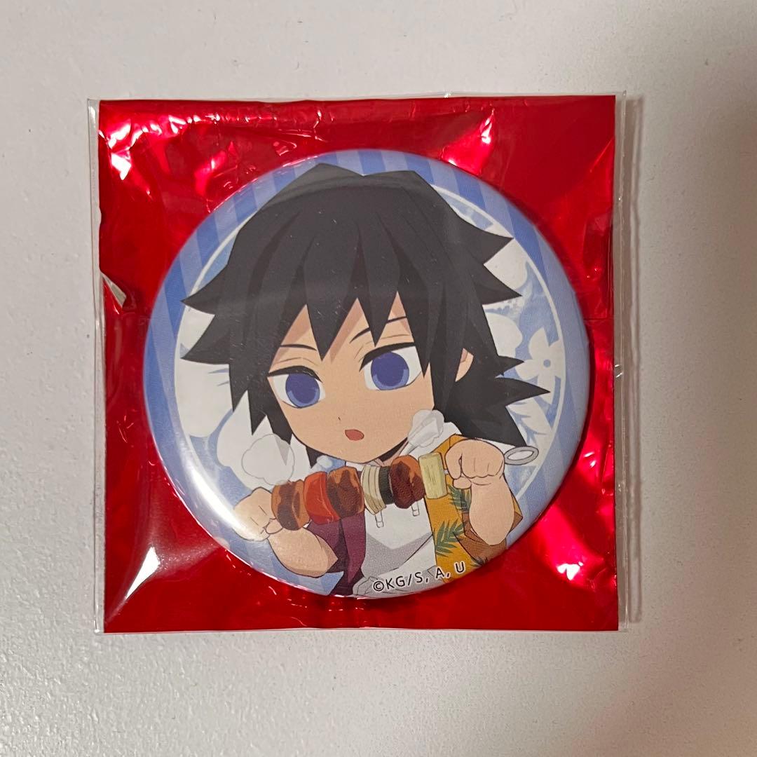 鬼滅の刃 ufotable 2021 夏休み 缶バッジ 冨岡義勇 未使用品 - メルカリ