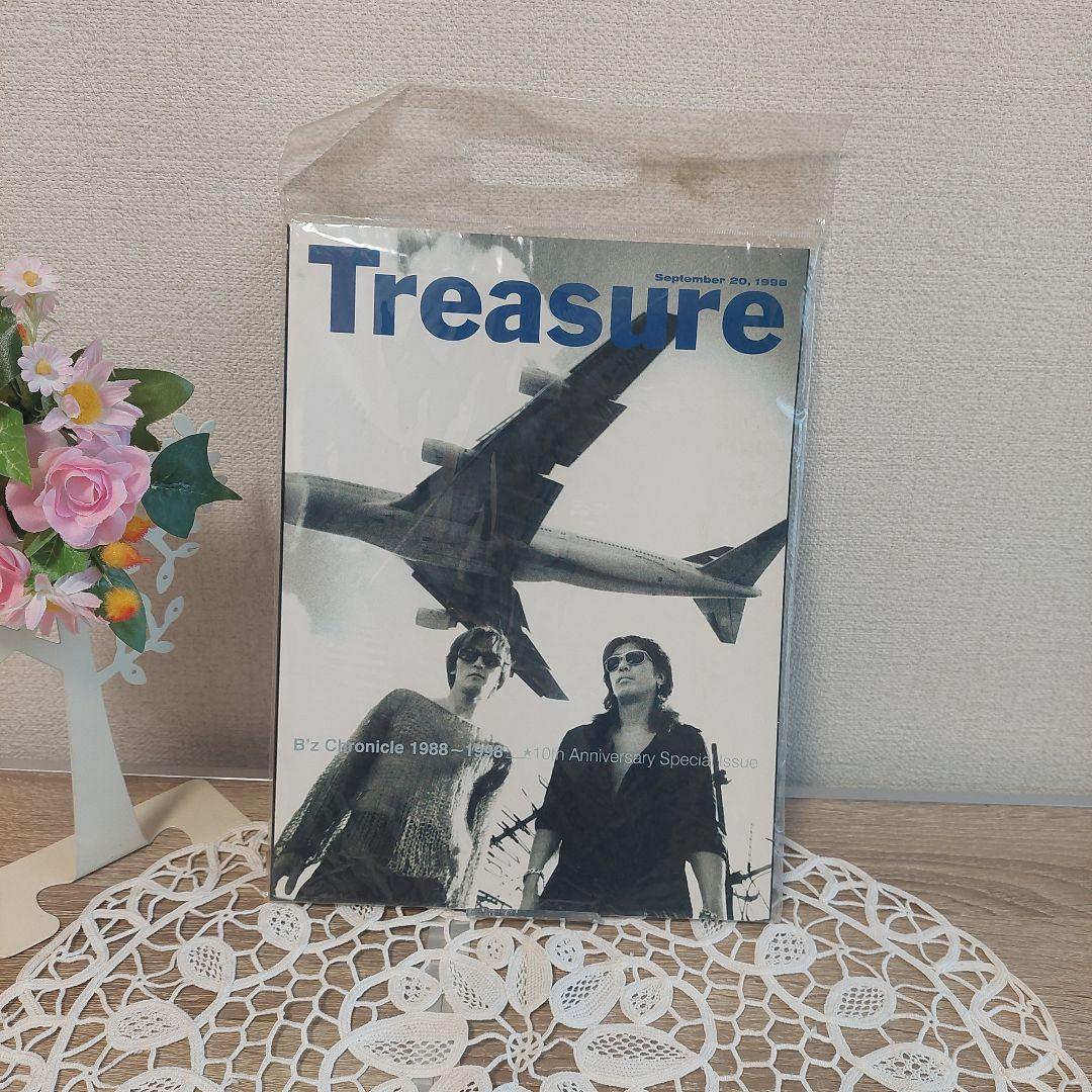 Treasure B'z Chronicle 1988-1998 特別号 - メルカリ