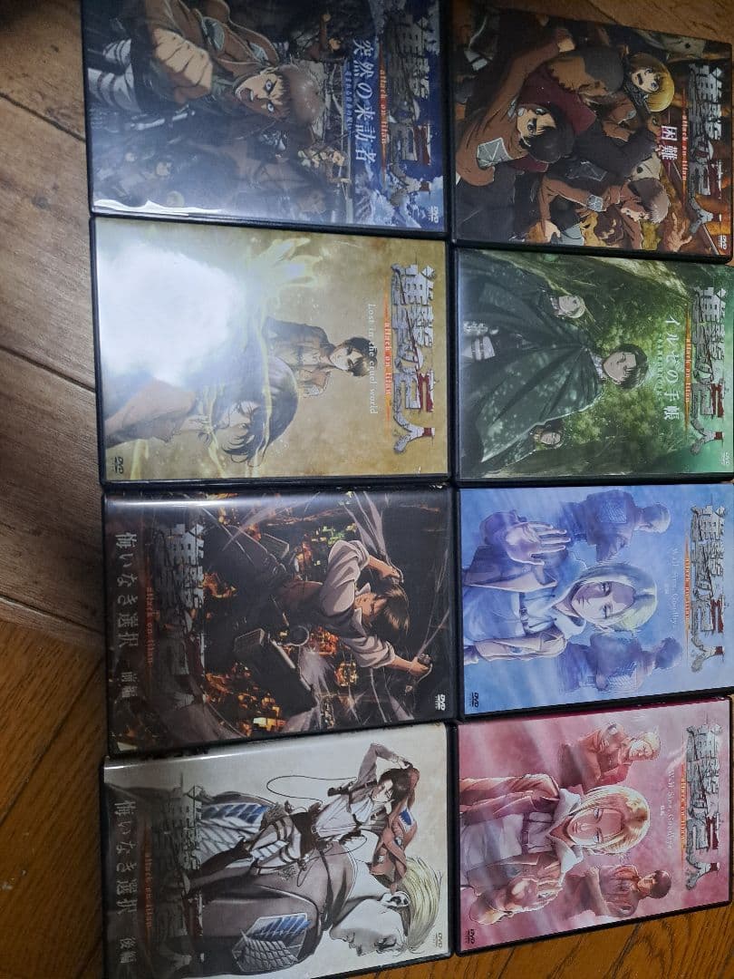 進撃の巨人 DVD コミックス限定OAD 8枚セット 進撃の巨人 コミックス