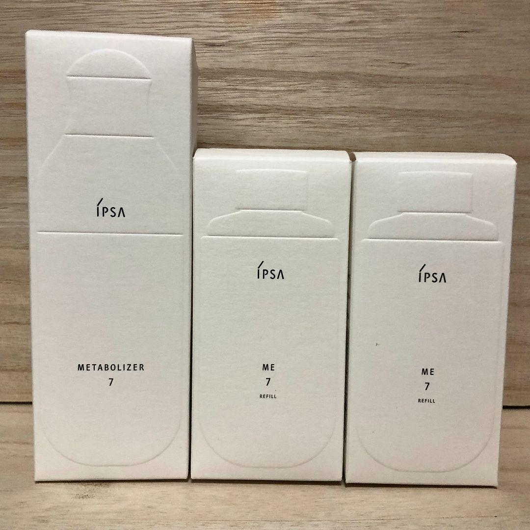 IPSA ME 7 本体+レフィル2本セット イプサ 新品 メタボライザー - メルカリ