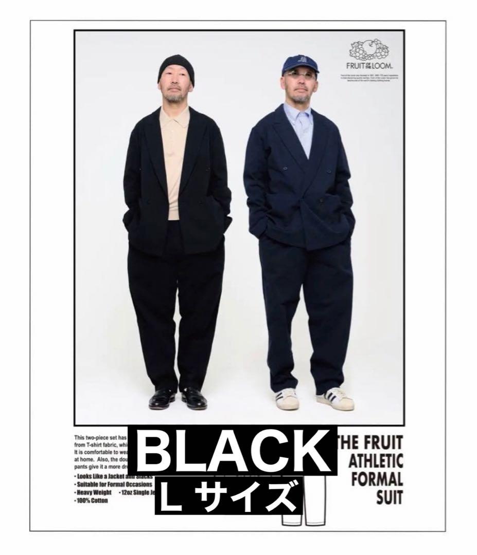 FRUIT OF THE LOOM × 金子恵治 DOUBLE SUIT 黒 - メルカリ