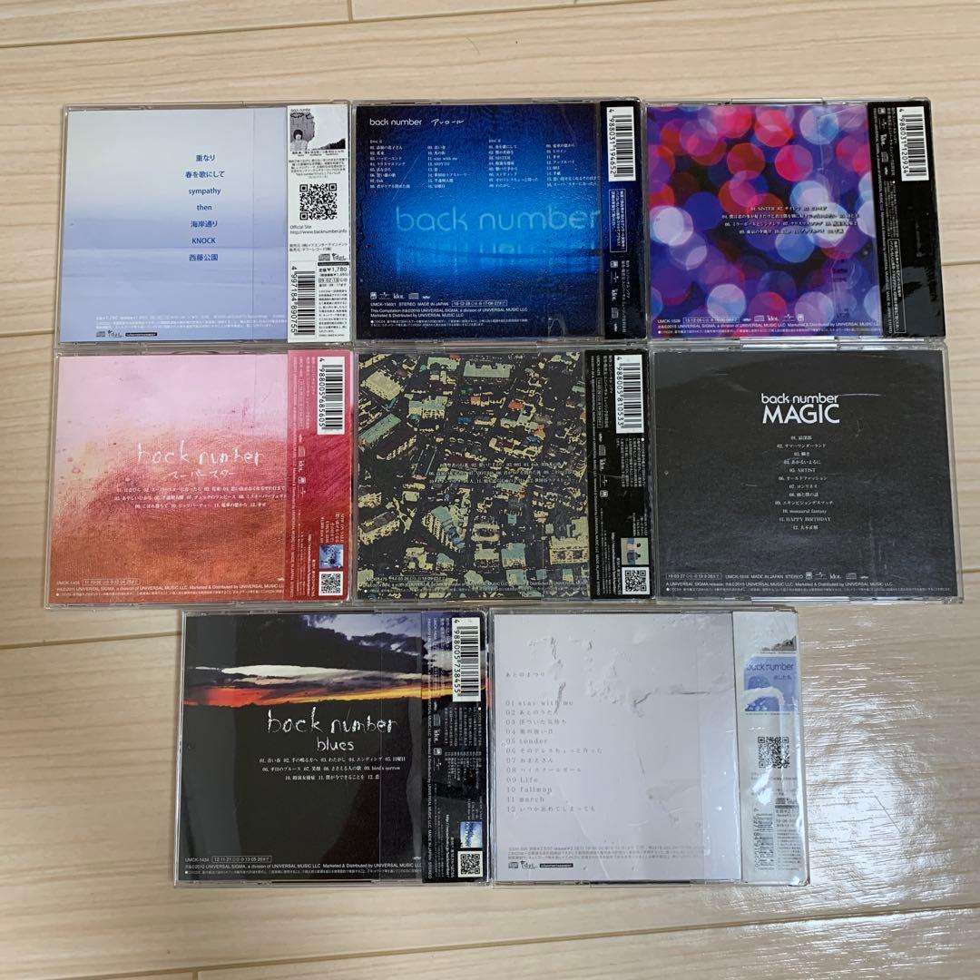 back number バックナンバー CD 8枚セット - メルカリ