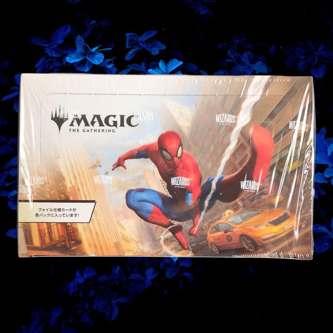 新品未開封】MTG スパイダーマン プレイ・ブースターBOX 日本語版