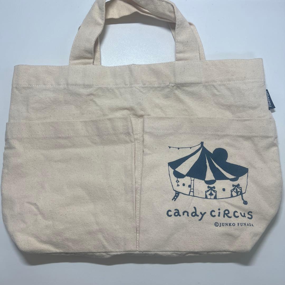 新品 近鉄百貨店 ノベルティ トートバッグ 舟田潤子 非売品 お買い得