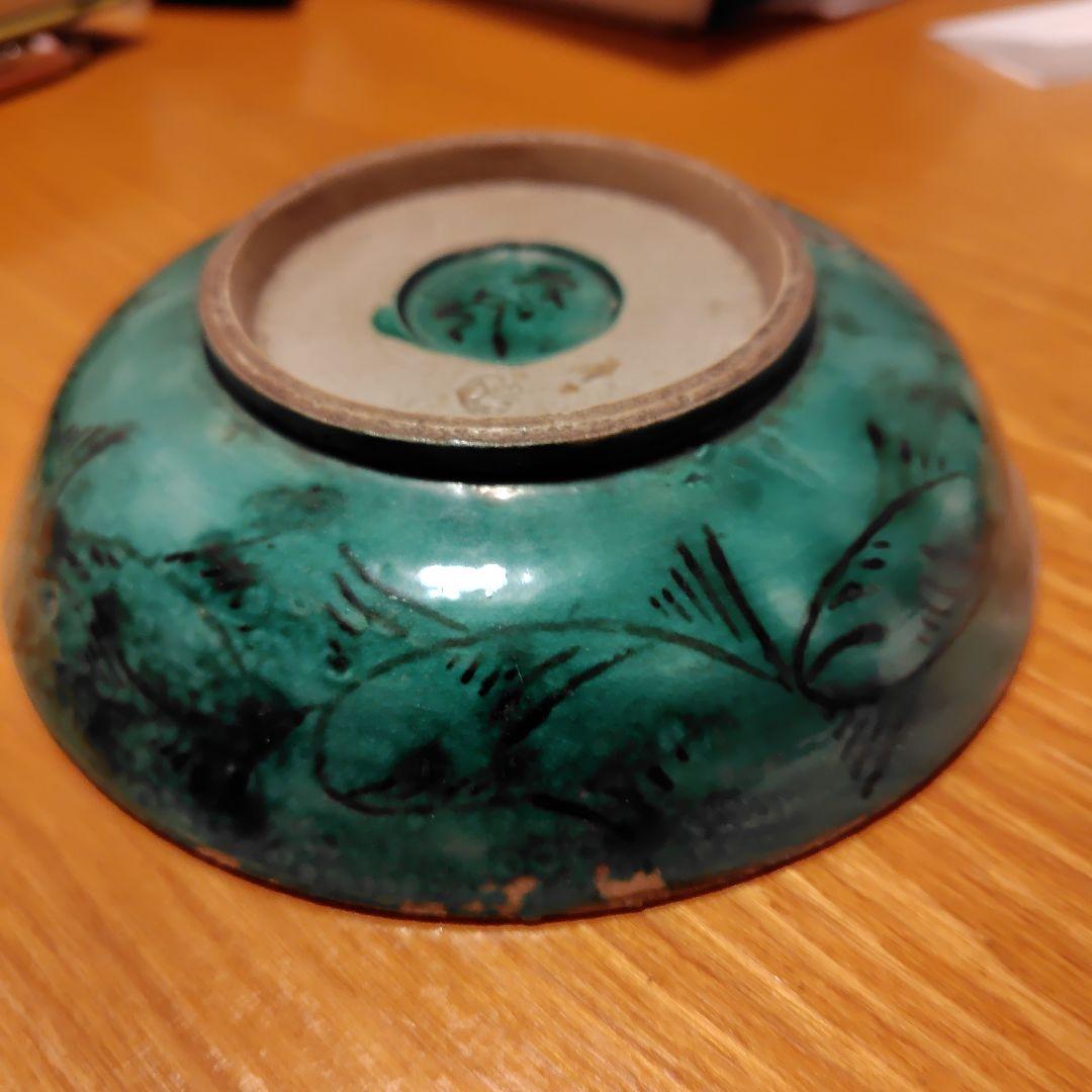 江戸後期 吉田屋 青九谷中皿 直径15.5cm - メルカリ