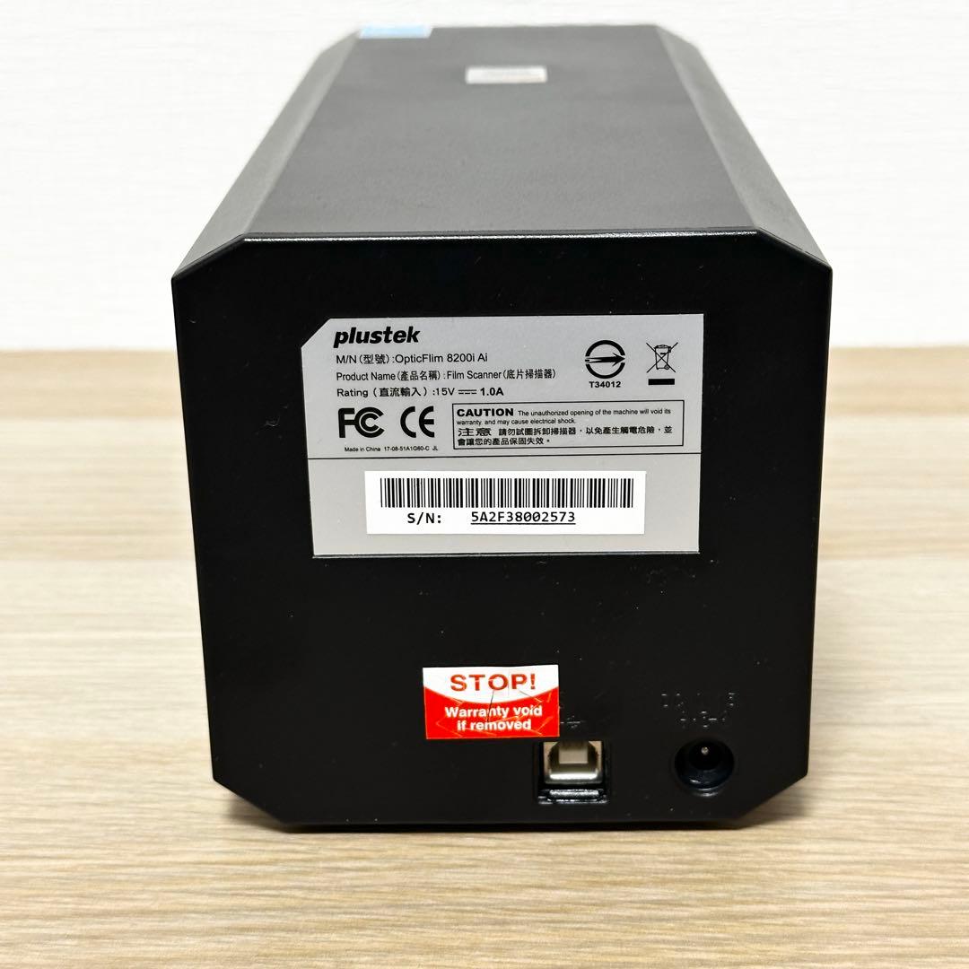 plustek OpticFilm 8200i Ai フィルム スキャナー - メルカリ