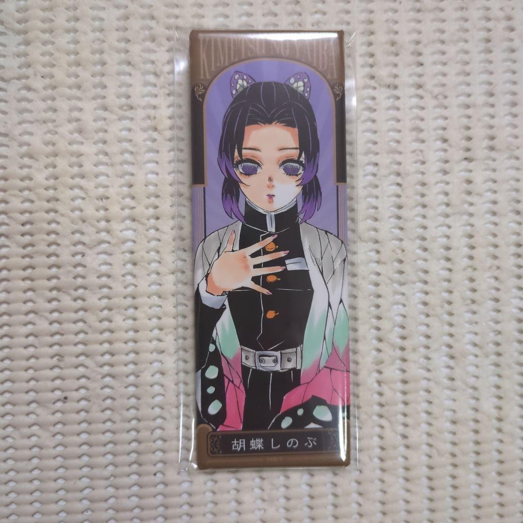 鬼滅の刃 絵札缶バッジ 胡蝶しのぶ - メルカリ