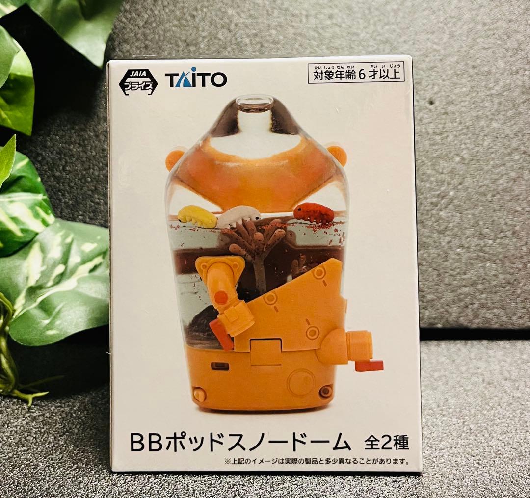 ブラック BBポッドスノードーム DEATH STRANDING 2 - メルカリ