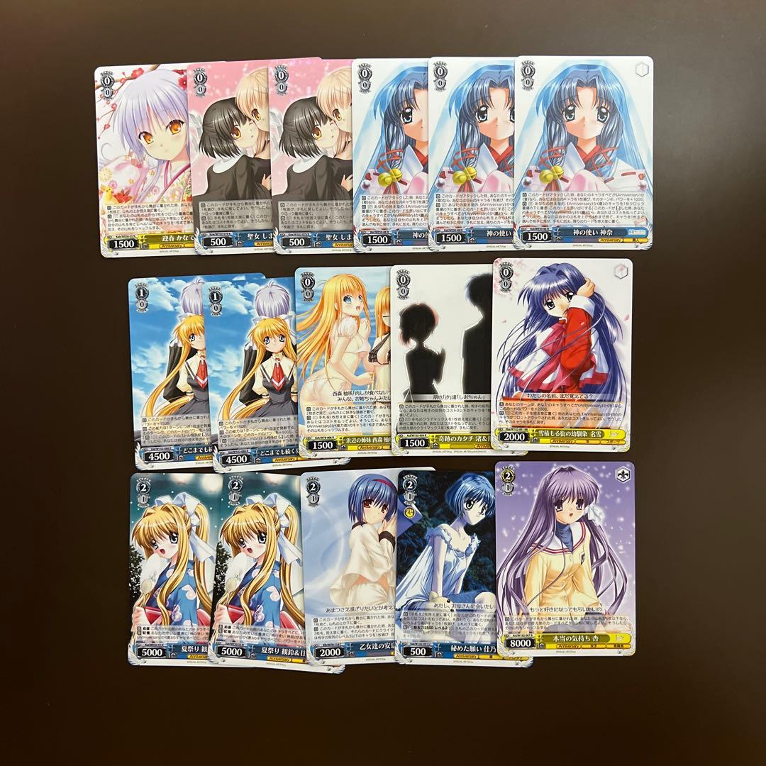 最終値下げ】 ヴァイス key all star 8門 デッキ 調整パーツ付き