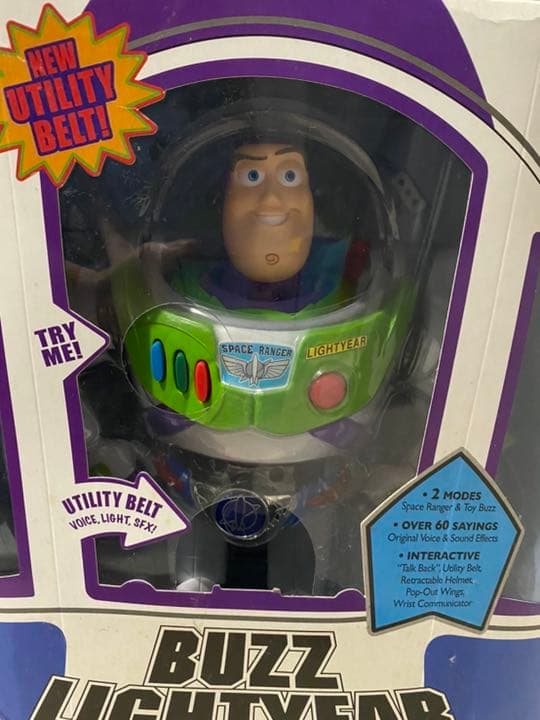 トイストーリーコレクション バズライトイヤー ユーティリティ