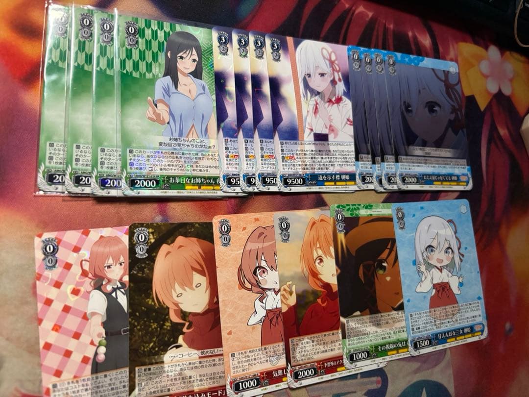 値下げ可能 ヴァイス 甘神さんちの縁結び 8門 デッキ パーツ大量