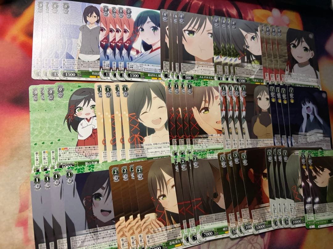 値下げ可能 ヴァイス 甘神さんちの縁結び 8門 デッキ パーツ大量