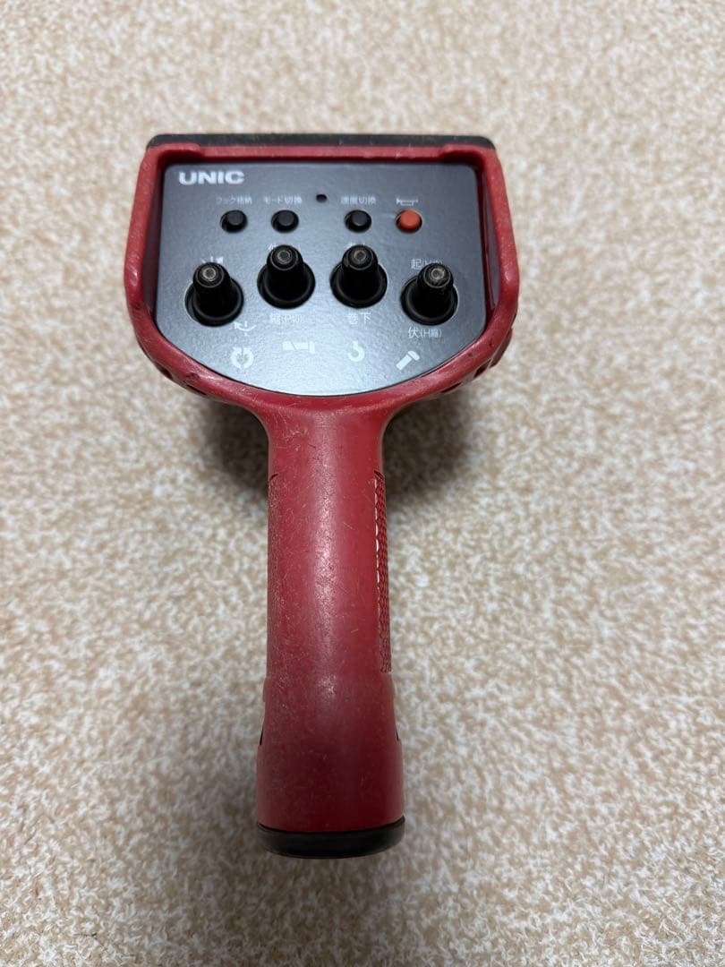 古河 ユニック ラジコン リモコン 送信機　RC-500HA UNIC 作動済み UNIC ユニック ラジコン クレーンリモコン 送信機 RC-500HA レッド
