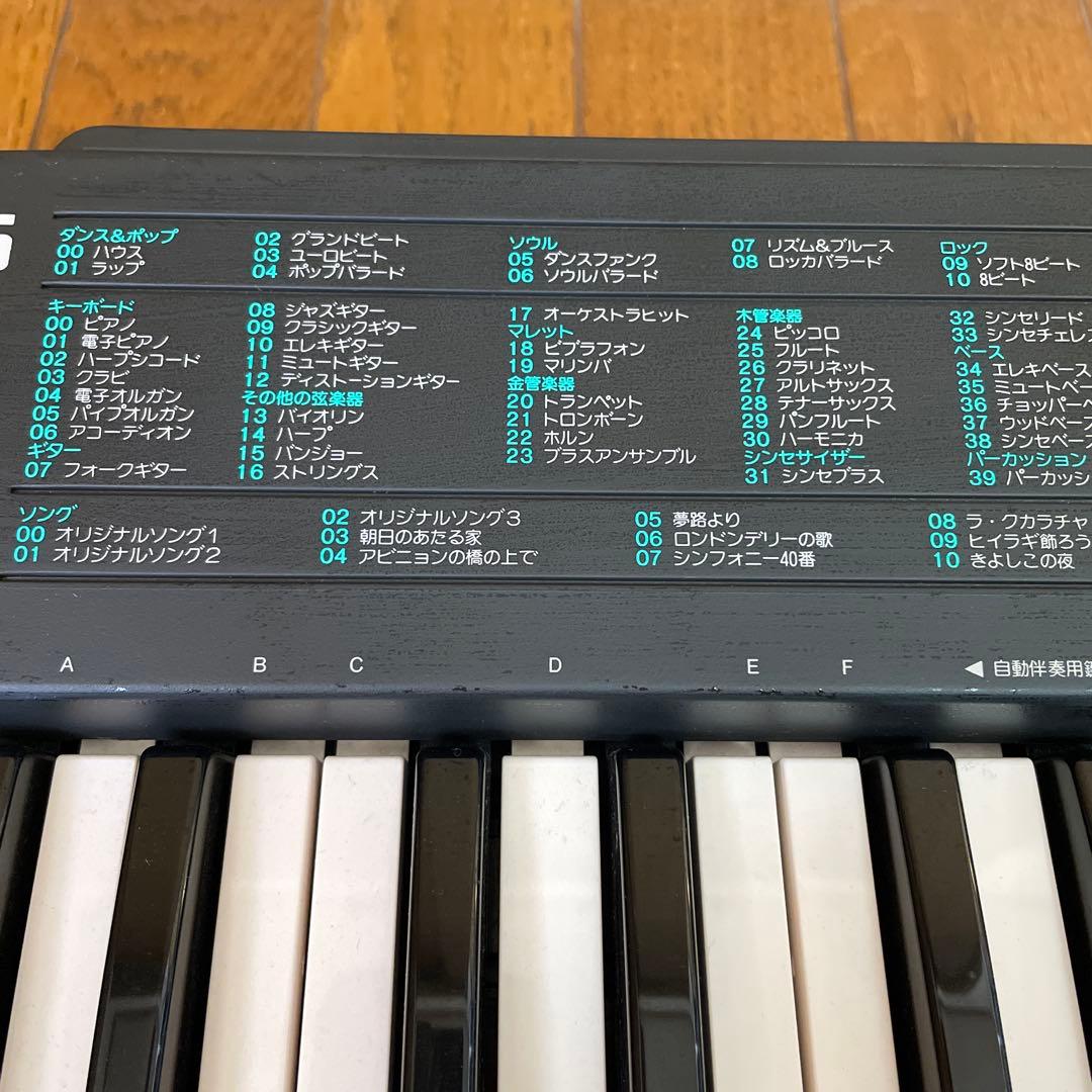 Yamaha PSR-73 61鍵キーボード 黒 - メルカリ