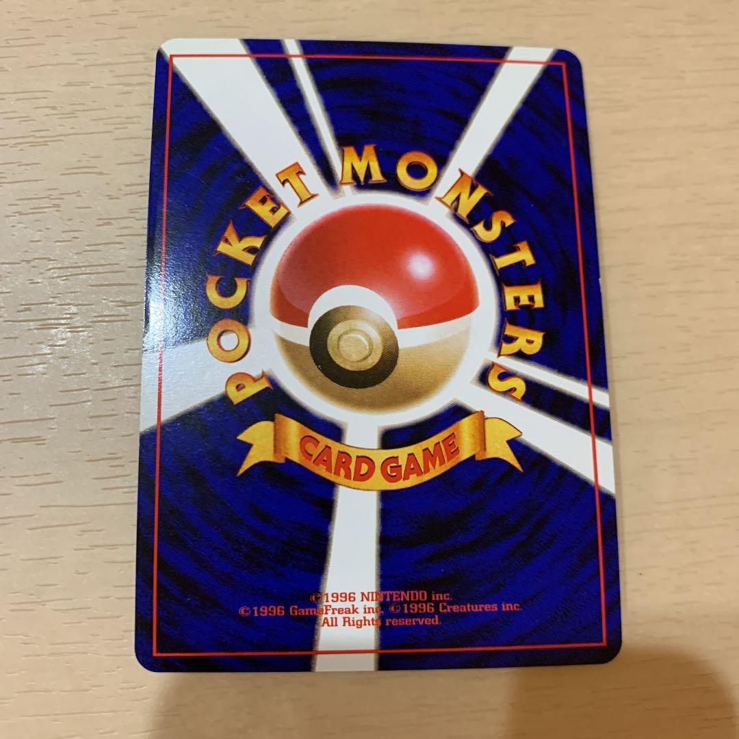 ポケモンカード 旧裏 わるいダグトリオ - メルカリ