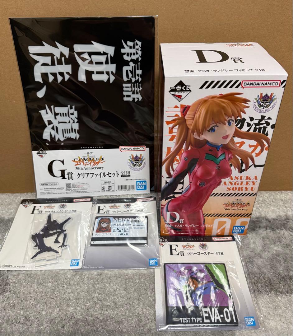 一番くじ 新世紀エヴァンゲリオン 30th Anniversary D賞アスカ - メルカリ