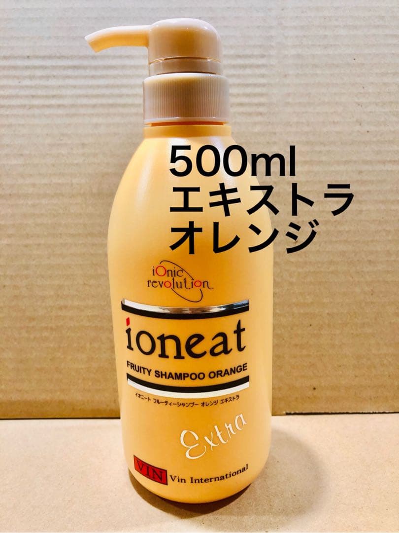 リピート Eonjin様各1本500 エキストラ/モイスト