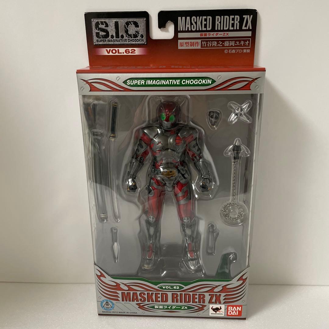 新品 s.i.c. 仮面ライダーZX ゼクロス フィギュア - メルカリ