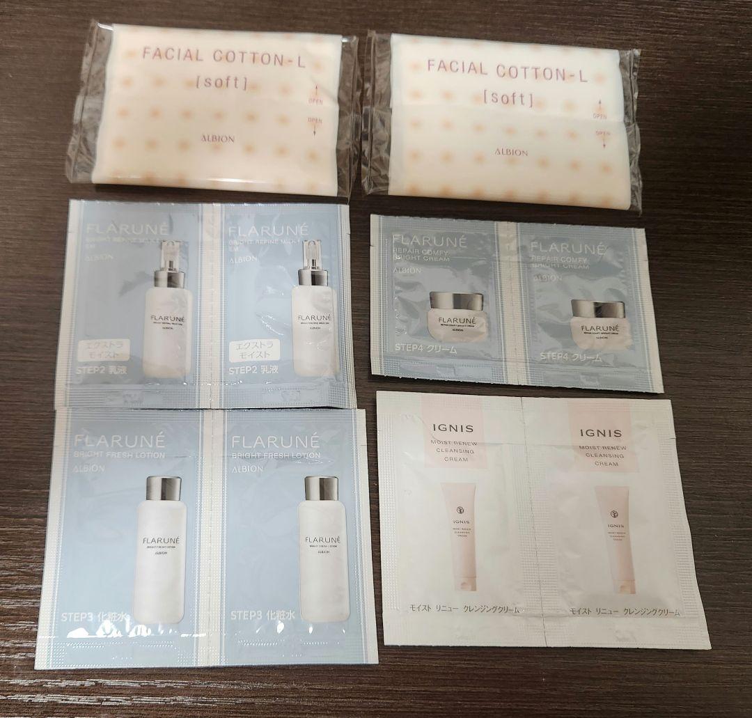 アルビオン サンプルセット - メルカリ