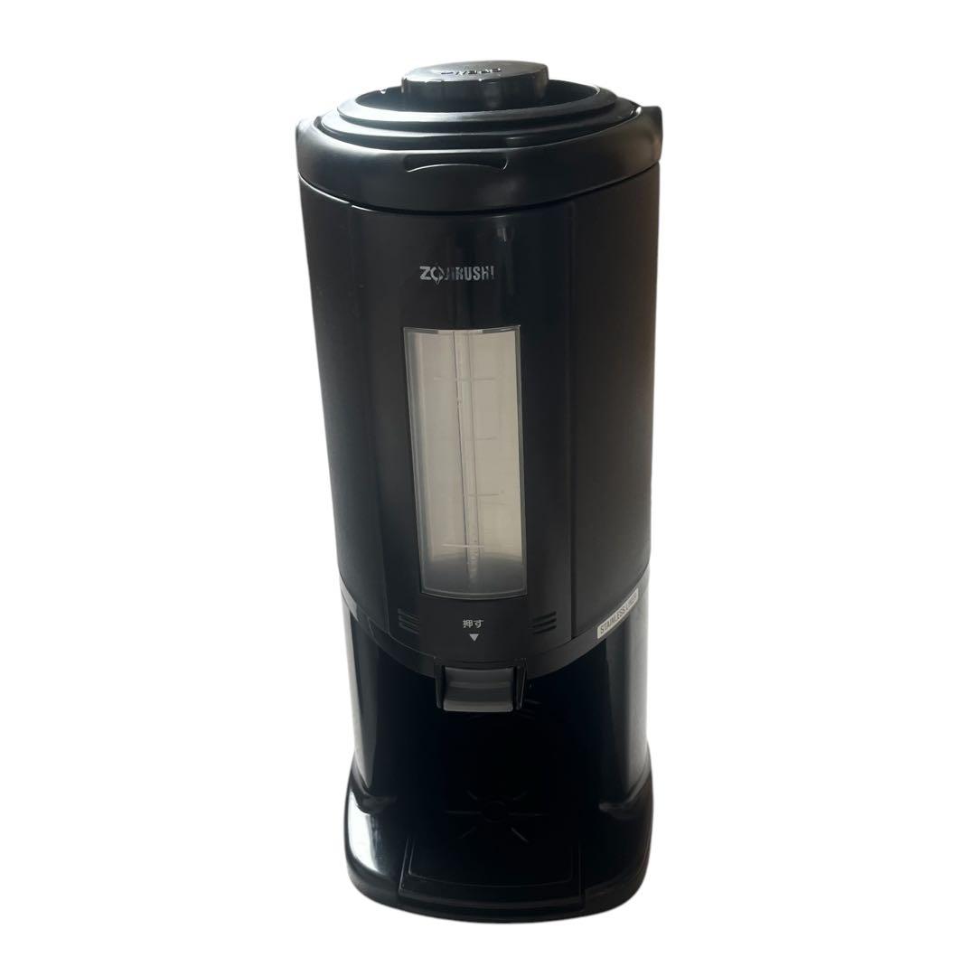 良品 カリタ 業務用コーヒーマシン ET-450N 中古 動作確認済み - メルカリ